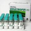 Order Hygetropin 8IU