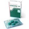 Buy Kamagra sildenafil citrate online