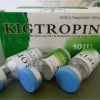 HGH Kigtropin 10IU