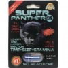 BLUE PANTHER SUPPLIMENT PILL